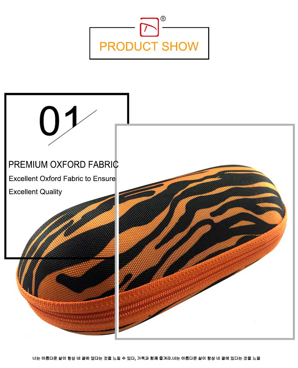 Thin Hard Glasses Case