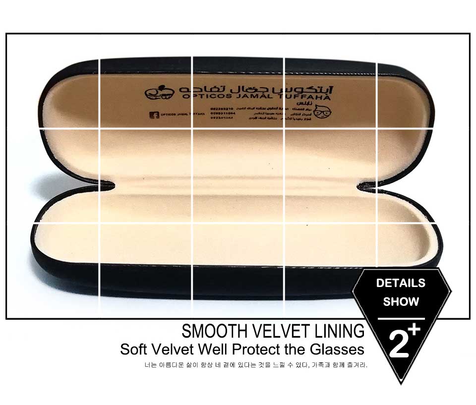 Belt Glasses Case