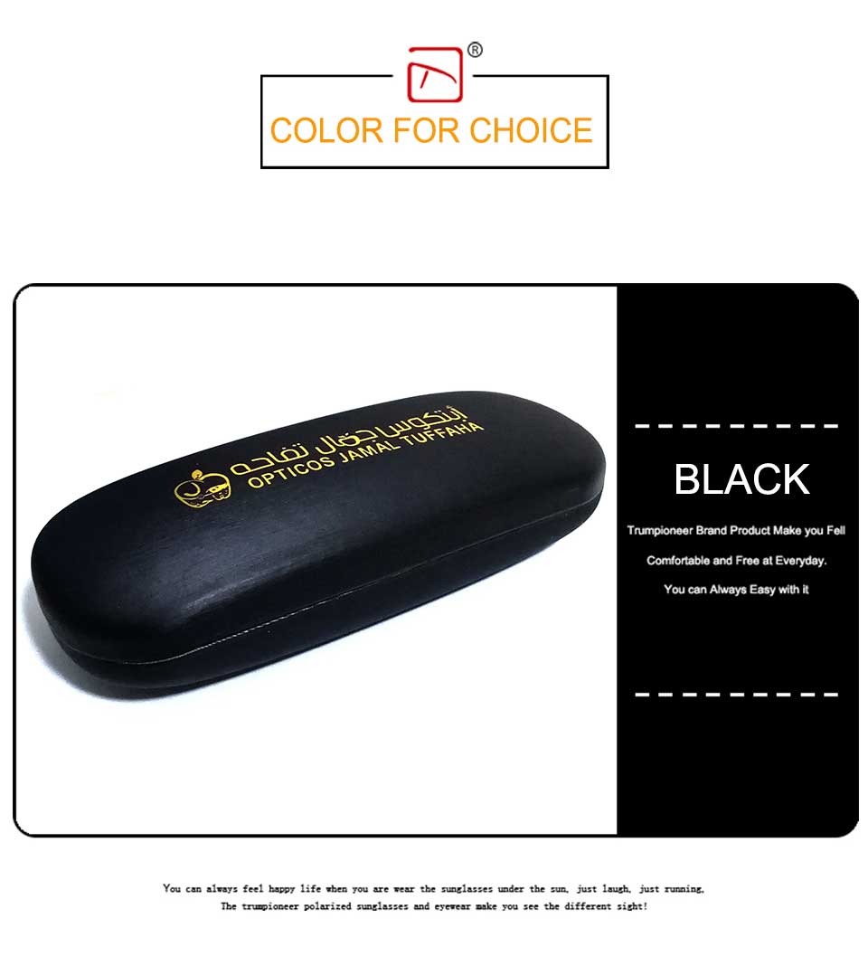 Buy Sunglasses Case
