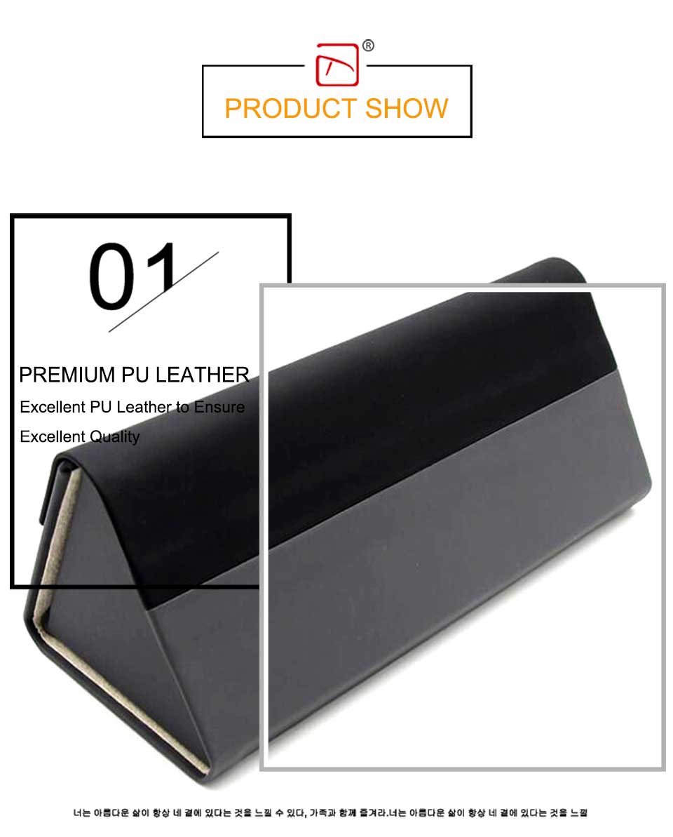 Clear Sunglasses Case