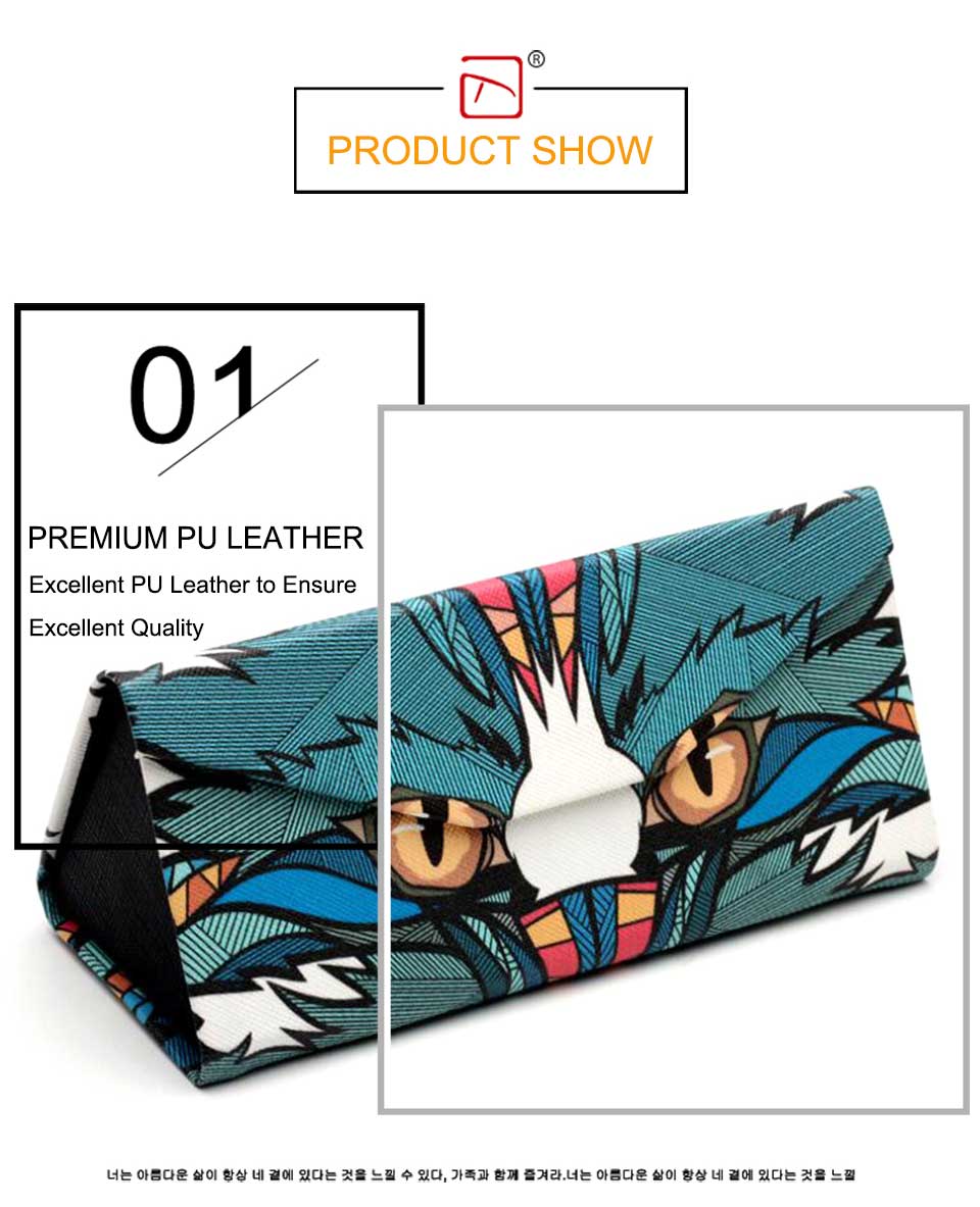 Double Eyeglass Holder