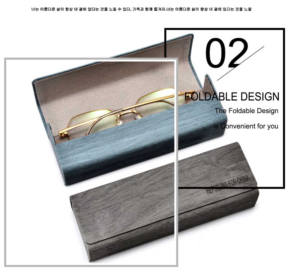 Eyeglass Holder Case