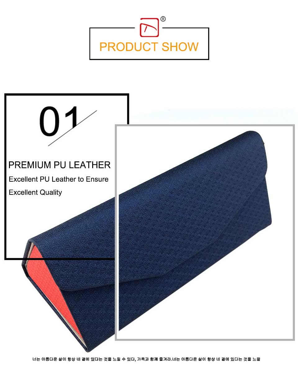 Flat Eyeglass Case