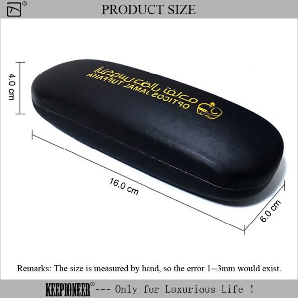 Glasses Storage Box