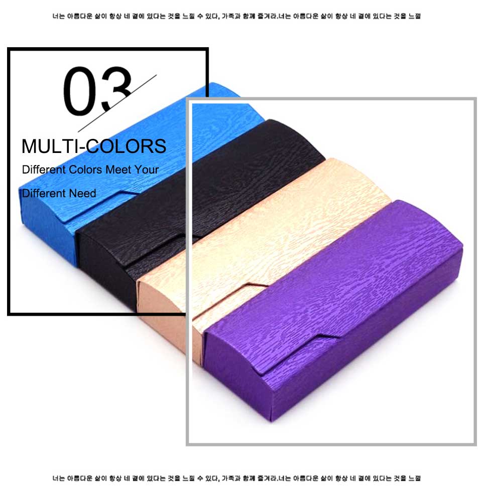 Hard Case For Eye Glasses