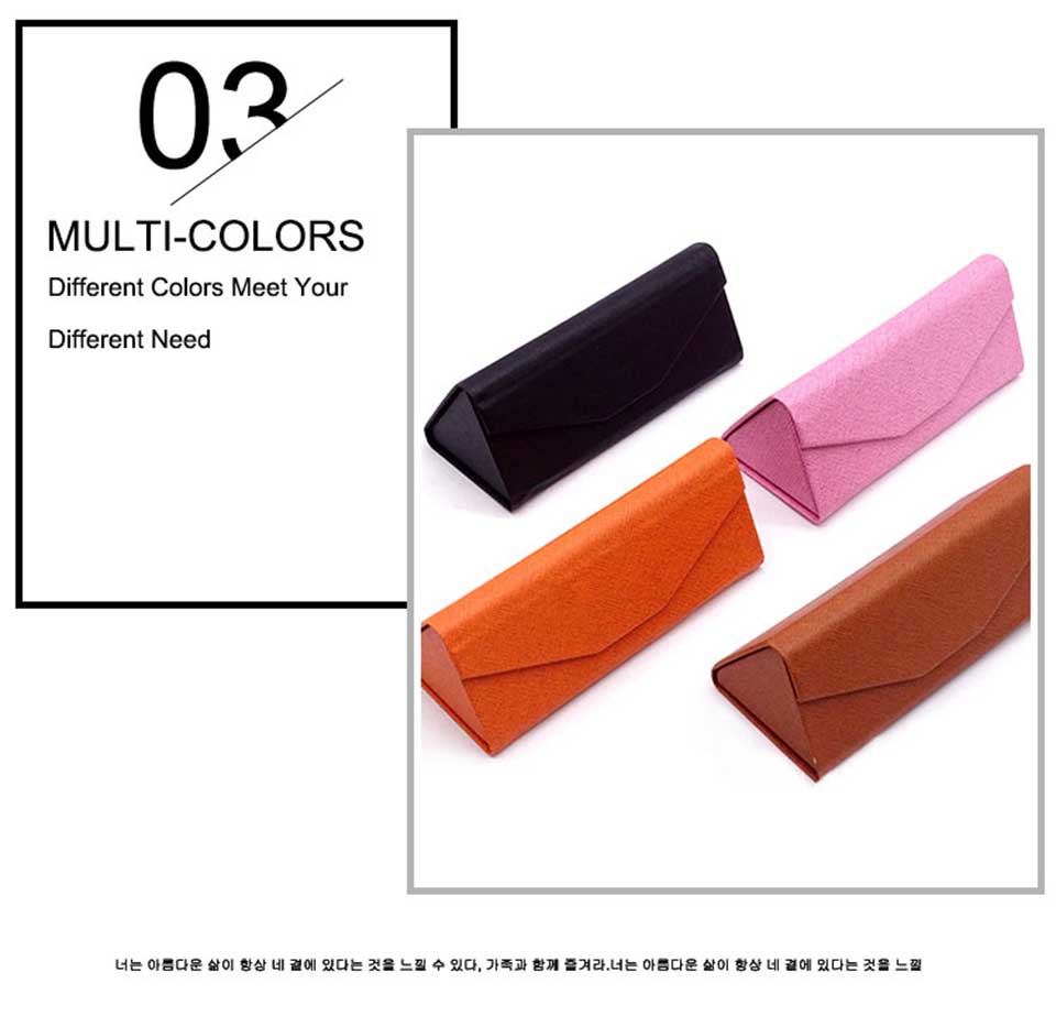 Molle Eyeglass Case