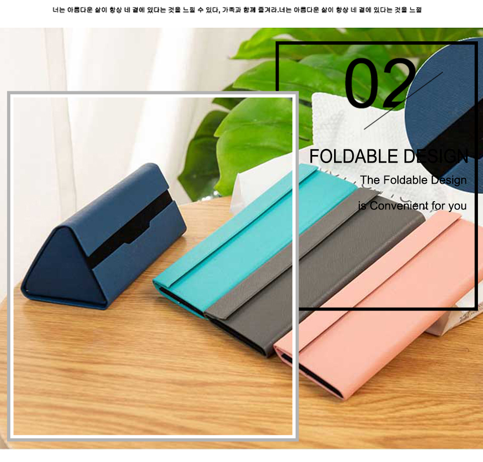 Rainbow Glasses Case