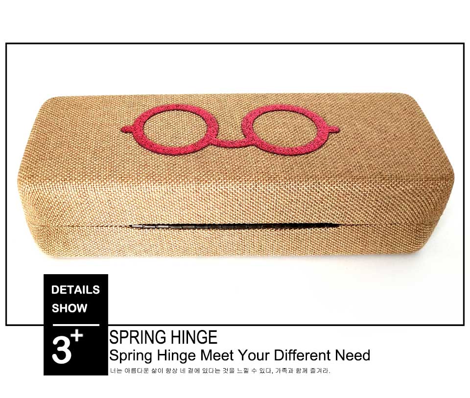Reading Glasses Pouch