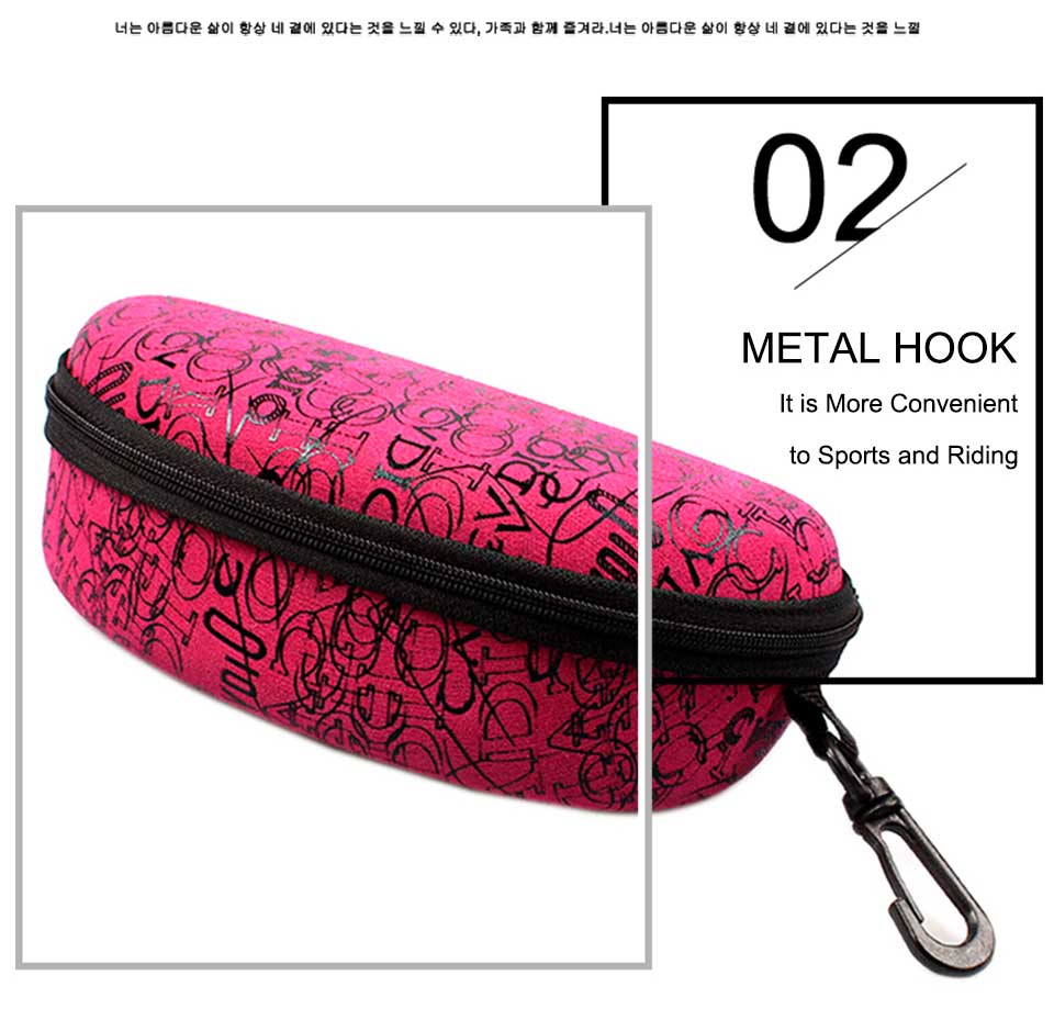 Reversible Eyeglass Case