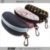 Reversible Glasses Case