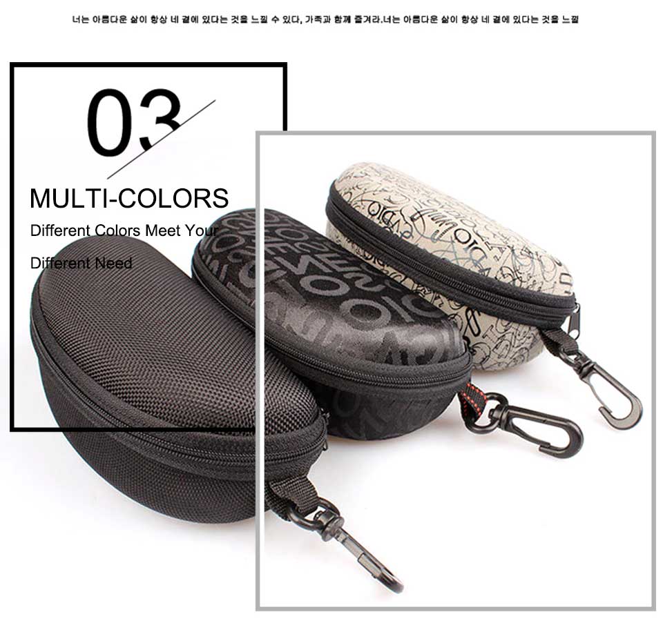Silk Eyeglass Case