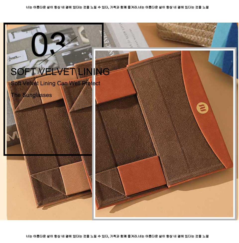 Soft Pouch Glasses Case