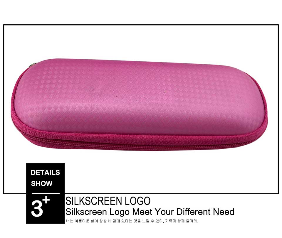 Soft Vault Sunglass Case
