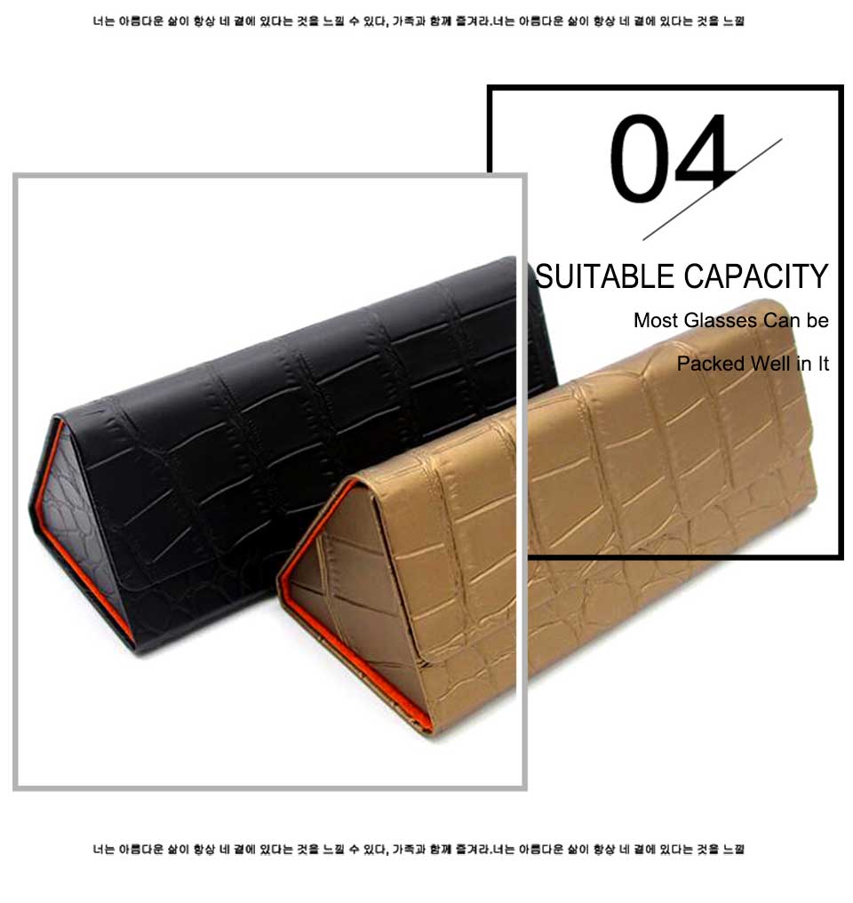 Sunglass Case Pouch