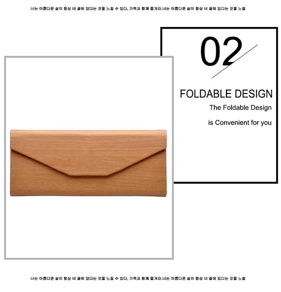 Sunglass Holder Strap