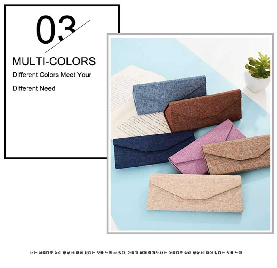Thin Sunglasses Case