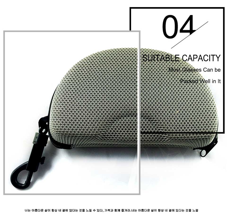 Travel Sunglass Holder
