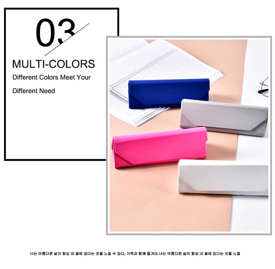 Trifold Glasses Case