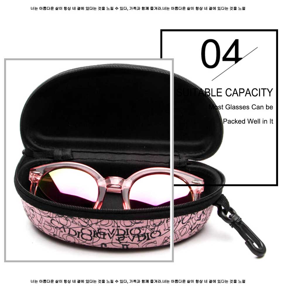 Wide Glasses Case