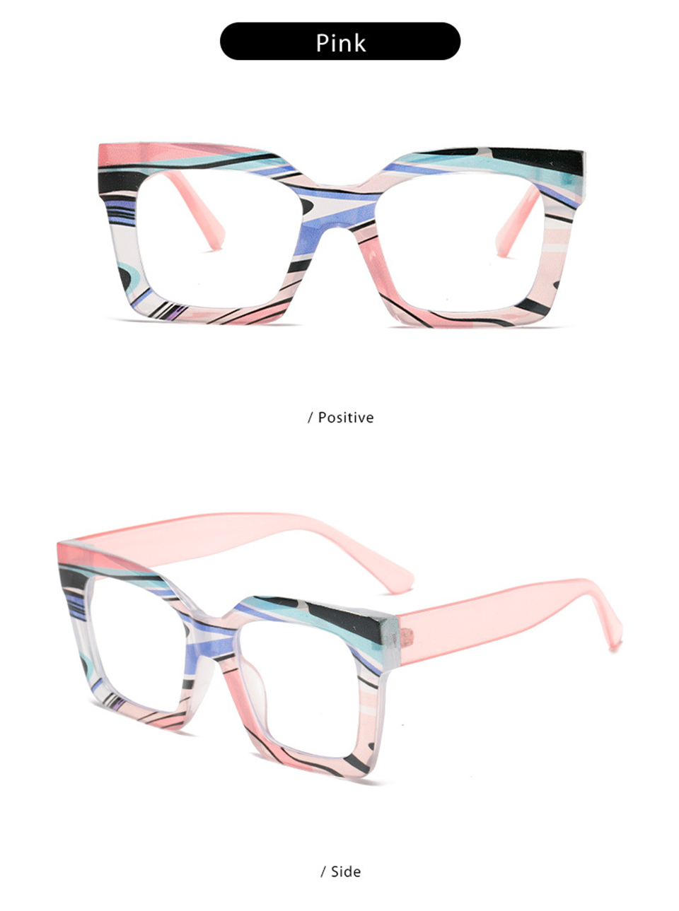 Anti Glare Blue Light Filter Glasses