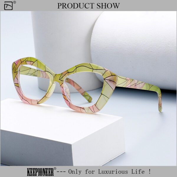 Cat Eye Eyeglasses