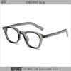 Computer Glare Glasses