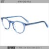 Men's Acetate Glasses