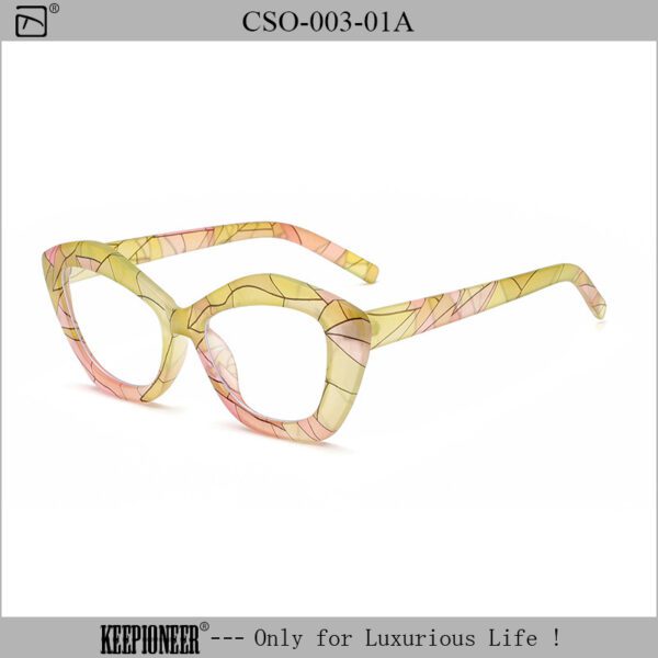 Retro Cat Eye Frames