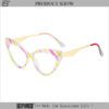 Retro Cat Eye Glasses