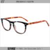 Best Eye Glasses