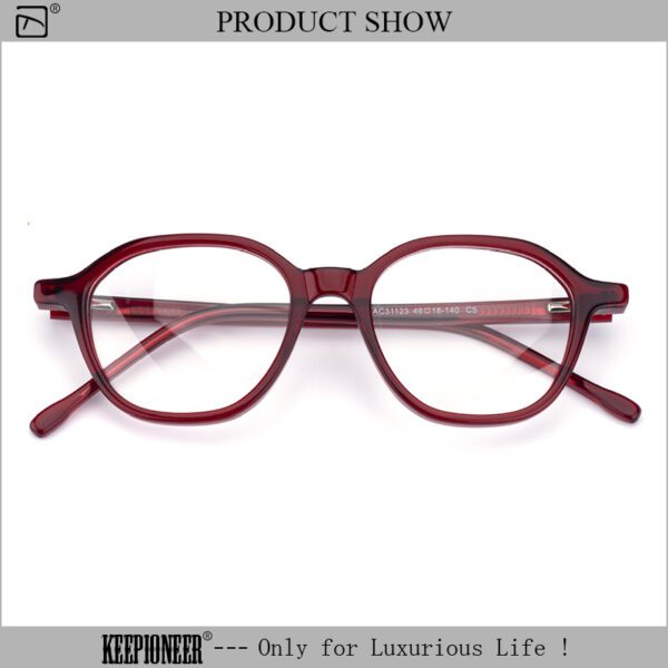 Blue Anti Reflective Glasses