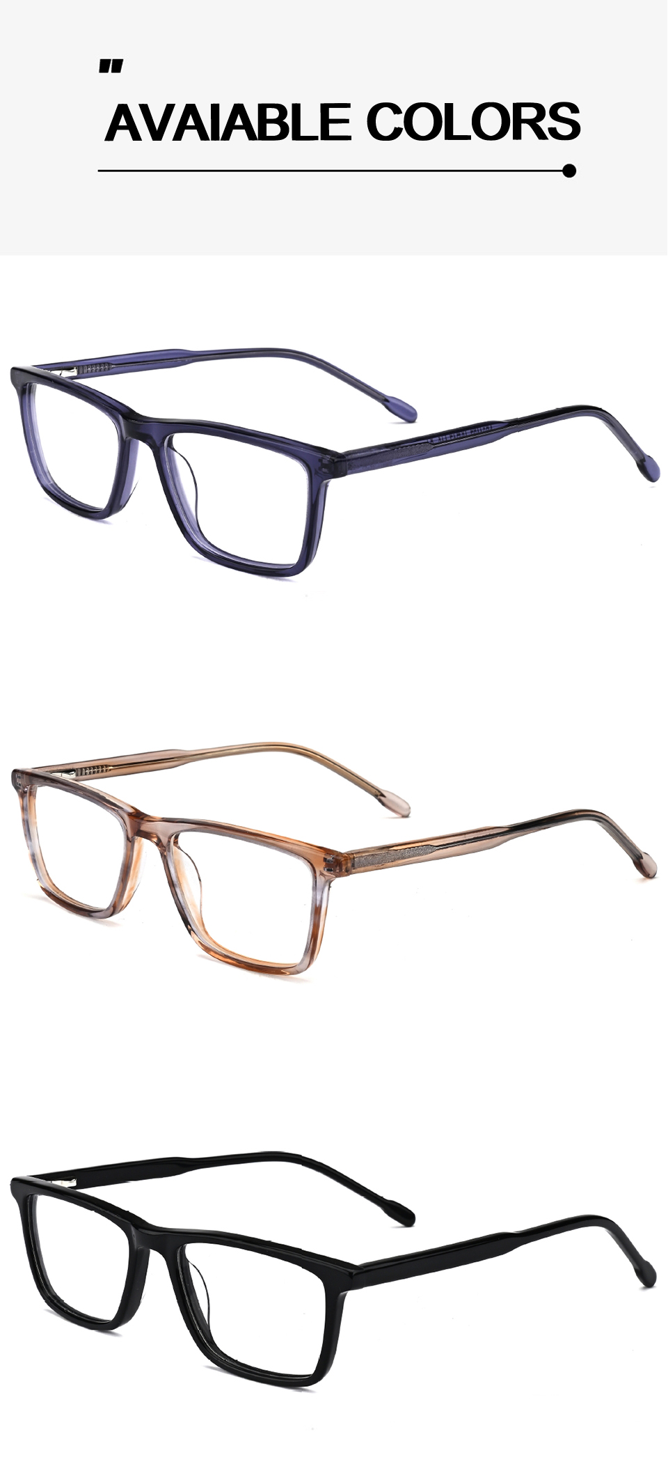 Blue Light Shield Lens
