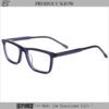 Computer Anti Blue Light Glasses