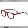 Computer Glare Reading Glasses