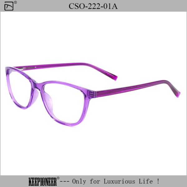 Cool Prescription Glasses