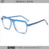 Eyeglass Frame