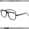 Eyeglasses Frames For Men