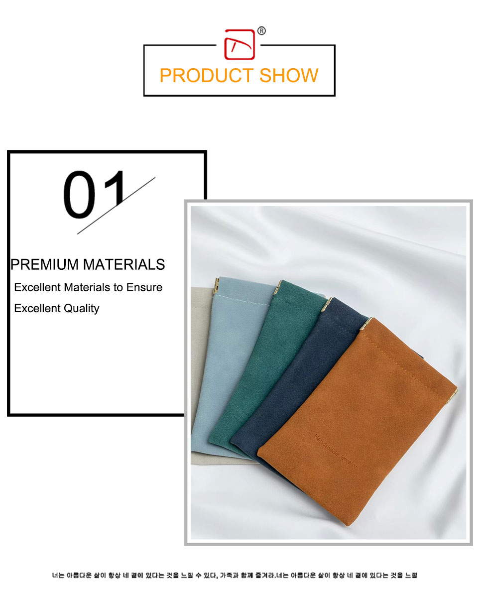 Faux Leather Messenger Bag