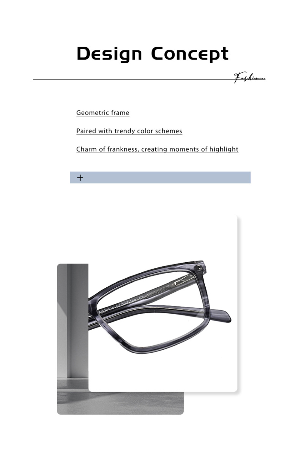 Glare Eyeglasses