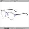 Glasses Frames For Sale