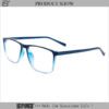 Men's Designer Glasses Frames
