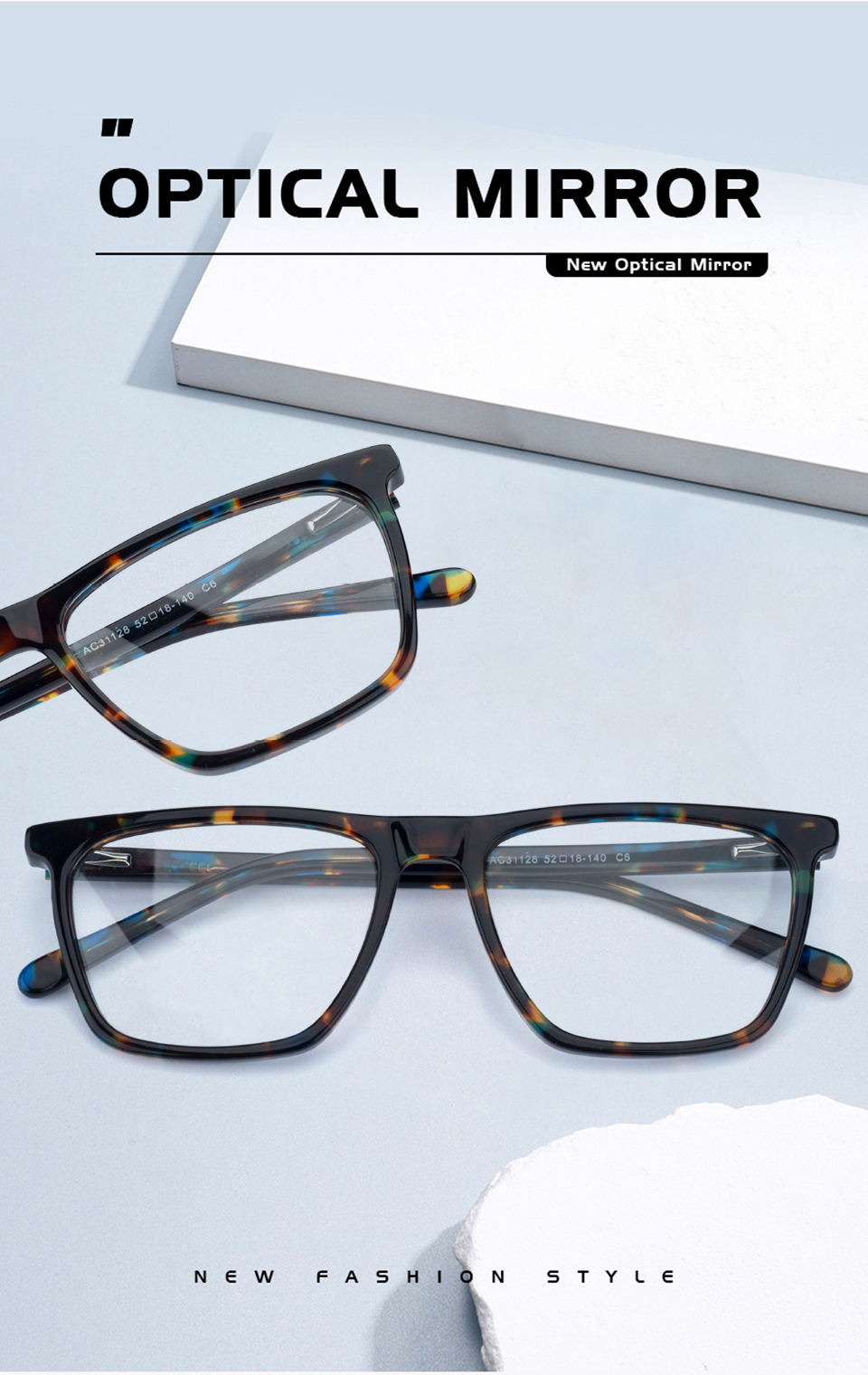 Non Glare Computer Glasses