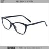 On Line Prescription Glasses