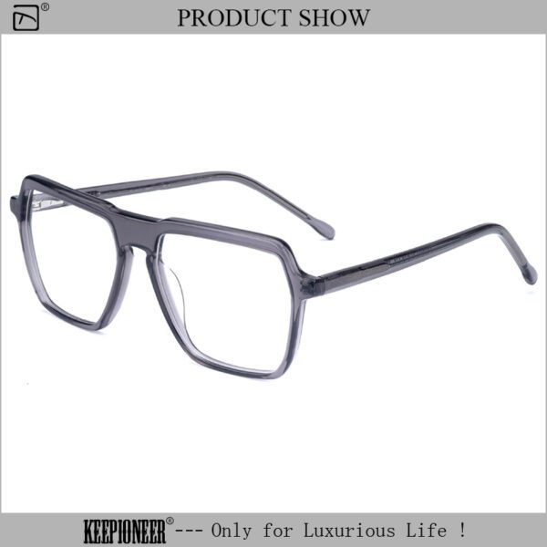 Optical Frames Square