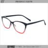 Quick Prescription Glasses