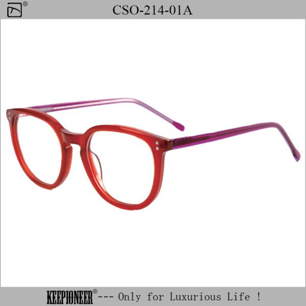 Rectangle Cat Eye Glasses