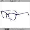 Retro Cat Eye Eyeglass Frames