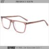 Round Anti Blue Light Glasses