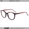 Round Cat Eye Eyeglasses
