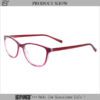 Round Eye Frames